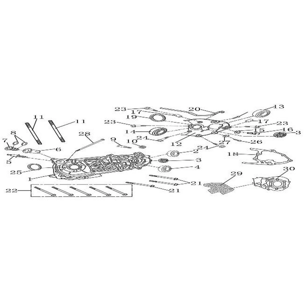 ASYA JS (250-ARMD) TRANSMISYON KAPAK #250-ARMD E0712
